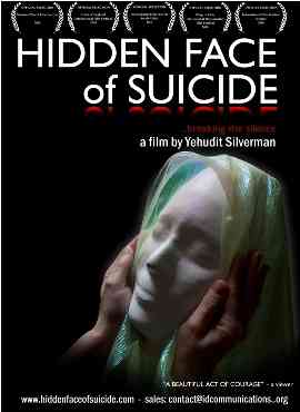 the hidden face film the hidden face film