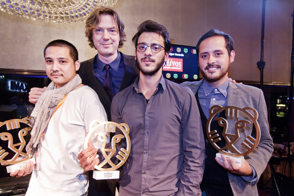 IFFR Tiger Awards