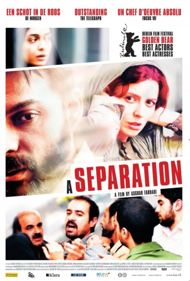 A Separation