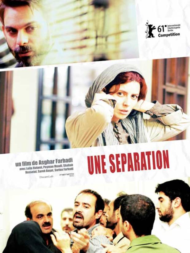 A-separation-movie-poster